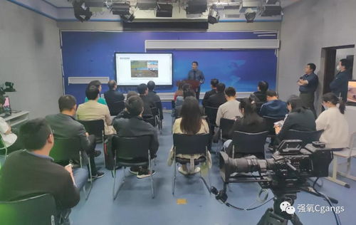 強氧攜手河南開放大學 技術賦能教育，交流共促創(chuàng)新——技術交流會圓滿落幕
